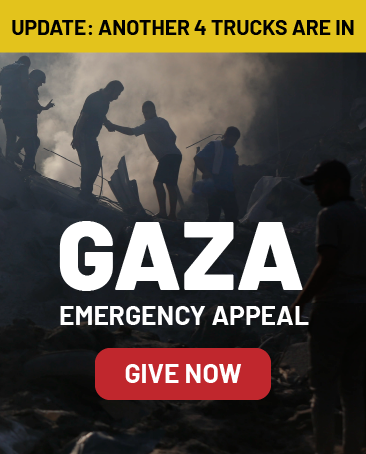 Gaza Emergency Appeal